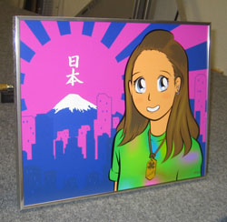 mangaStyle - Rising Sun - Paper, metalic frame